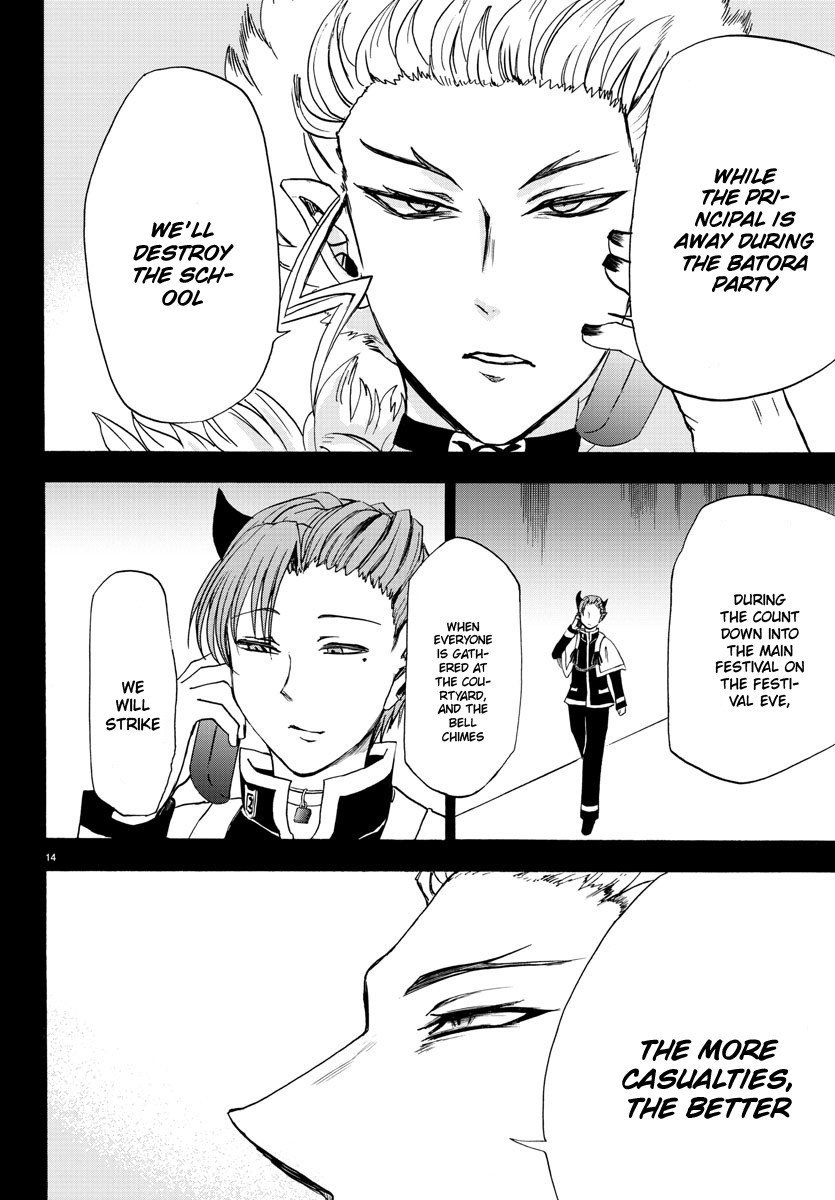 Welcome to Demon School! Iruma-kun, Chapter 26 image 15